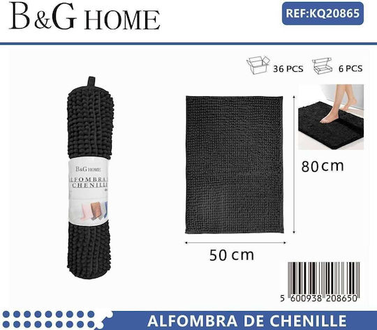 Πατάκι Μπάνιου 502299 20865 Black 50x80εκ.