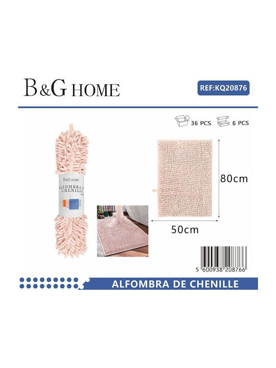 Πατάκι Μπάνιου 502288 20876 Light Pink 50x80εκ.