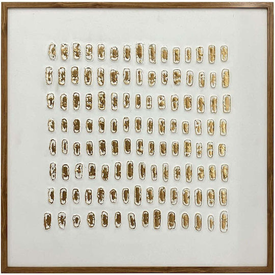 Espiel Πίνακας Ξύλινος 70x70cm
