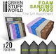 Green Stuff World Foam Sanding Pads Аксесоари за моделиране 1бр