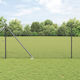 vidaXL vidaXL Verzinkter Stacheldrahtzaun Grau 1,4x50m