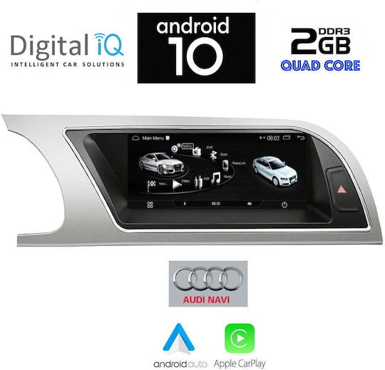 Digital IQ Автомобилна Аудио Система (Блутут/USB/WiFi/GPS/Apple-Carplay/Android-Auto)