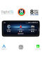 Digital IQ Car Audio System for Mercedes-Benz CLA Class / GLA 2015-2019 (Bluetooth/USB/WiFi/GPS/Apple-Carplay/Android-Auto) with Touch Screen 10.25"