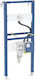 Geberit Duofix Siphon-Befestigungselement 111.562.00.2