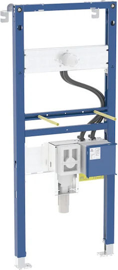 Geberit Duofix Siphon-Befestigungselement 111.562.00.2