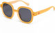 Hello Hossy Koody Παιδικά Γυαλιά Ηλίου με Polarized Φακό Μπεζ για 2-3 Ετών