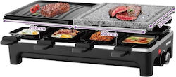 DSP KB1084U Grill Smooth & Ribbed Plate 1500W DSP KB1084U Grill Smooth & Ribbed Plate 1500W