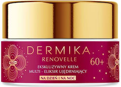 Dermika Renovelle Exclusive Multi Elixir Firming Συσφικτική Κρέμα 50ml Dermika Renovelle Exclusive Multi Elixir Firming Συσφικτική Κρέμα 50ml
