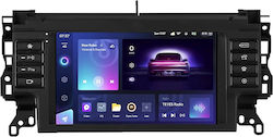Teyes Ηχοσύστημα Land Rover Discovery Sport 2014-2023 με Bluetooth, USB & GPS Teyes Ηχοσύστημα Land Rover Discovery Sport 2014-2023 με Bluetooth, USB & GPS