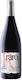 Wein La Zorra Raro Rufete Rot Trocken 750ml