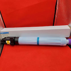 Toner Compatibil Pentru Ricoh 841595/842082 Cyan Toner Compatibil Pentru Ricoh 841595/842082 Cyan
