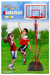 Martin Toys Παιδική Μπασκέτα Εξωτερικού και Εσωτερικού Χώρου