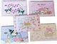 Stickers (Various Designs/Assortment of Designs) 1pc