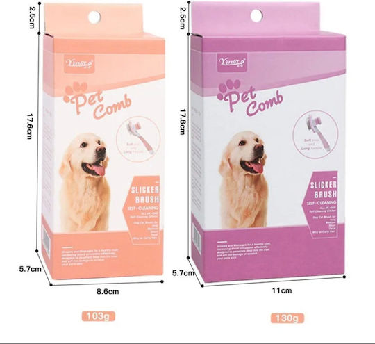Denik Pets Bürste Hunde zur Fellreinigung Rosa