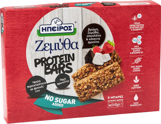 Ιpeiros Cereal Bar with Σοκολάτα & Κόκκινα Φρούτα No Added Sugar 1pcs