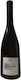 Ktima Dyo Filoi Wein Gewürztraminer Weiß Trocken 750ml