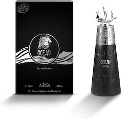 Nabeel Ocean EDP 100ml Nabeel Ocean EDP 100ml