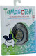 Namco - Bandai Tamagotchi Original για 8+ ετών ...
