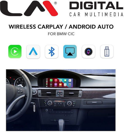 LM Digital Ηχοσύστημα Αυτοκινήτου για Mini Clubman / Cooper BMW Σειρά 1 / Σειρά 3 / Σειρά 5 / Σειρά 5 (F10) / F11 / Σειρά 7 / X1 (E84) / X3 (F25) / X5 (E70) / X6 (E71) / X6 / Z4 (Bluetooth/USB/WiFi/GPS/Apple-Carplay/Android-Auto)