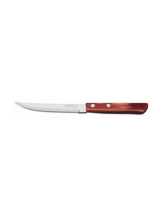 Max Home Knives Meat from Stainless Steel 12.5cm 6pcs