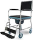 Medical Brace Αναπηρικό Αμαξίδιο Μπάνιου 43cm MB.W2052 Ασημί