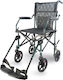 Medical Brace Wheelchair Folding Simple Type 46cm MB.W2050 Green