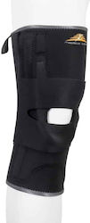 Medical Brace Επιγονατίδα Neoprene Medical Brace Επιγονατίδα Neoprene