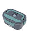 Inox Electric Lunch Box Green 23x16.5cm