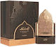 Nusuk Al Mukhtalif Signature Eau De Parfum 100 Ml