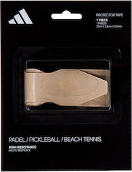 adidas Overgrip Beige 1τμχ adidas Overgrip Beige 1τμχ