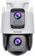 Tenda RH9-WCA IP Surveillance Camera Wi-Fi Full HD+ 3MP Waterproof with Two-Way Communication and Lens 4mm Red