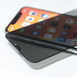 0.3mm Privacy Tempered Glass (iPhone 17e / 16e / 14 / 13 / 13 ProXiaomi 14 ProRealme 14 Pro) TG1031P 0.3mm Privacy Tempered Glass (iPhone 17e / 16e / 14 / 13 / 13 ProXiaomi 14 ProRealme 14 Pro) TG1031P