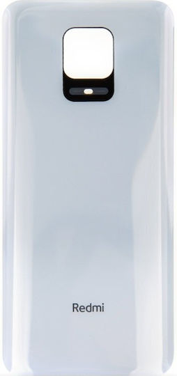Капак за батерия Xiaomi Redmi Note 9 Pro Glacier White Oem