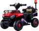 Kinder Roller Inspiriert Elektroantrieb 6 Volt Rot