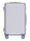 Xiaomi Aluminum Frame Luggage 24" Double Tsa Locks Telescopic Handle 4 Lengths 690 X 438 X 260mm Silver