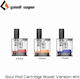 Geek Vape Soul Boost Ανταλλακτικό Pod σε Μπλε χρώμα 4ml με Αντίσταση 1ohm (Διάφορα Σχέδια/Χρώματα)