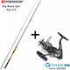 Robinson Big Mama Spin Rod 270 Fishing Rod for Shore Jigging / Light Jigging with Reel 2.70m 18-70gr