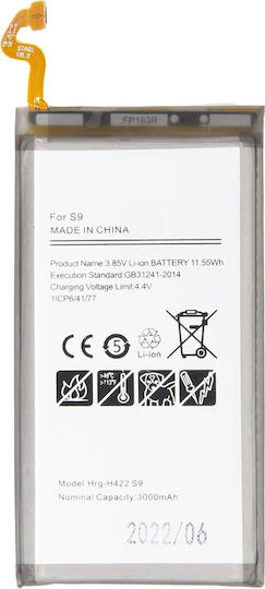 Samsung Συμβατή Μπαταρία Αντικατάστασης 3000mAh για Samsung Galaxy S9