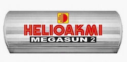 Helioakmi Boiler Ηλιακού 160lt Glass Τριπλής Ενέργειας