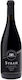 Dimopoulos Estate Vin Syrah Roșu Sec 750ml