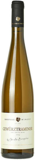 Vin 2023 Μπαραφακα Gewürztraminer Alb Șampon uscat 750ml