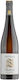 Wine Saulheim Kalkstein Riesling White Dry 750ml