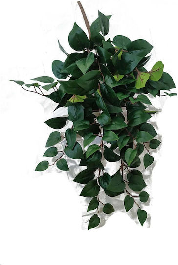 Spacegreen Artificial Hanging Ficus Nuvella Green 70 cm