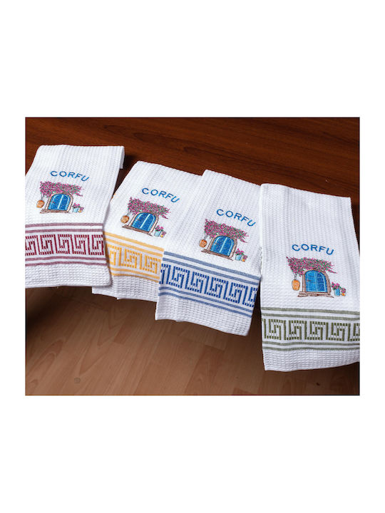 Silk Fashion Corfu Tea Towel in White Color 45x...