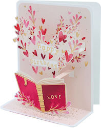 Greeting Card Birthday 3D 12x10.5cm