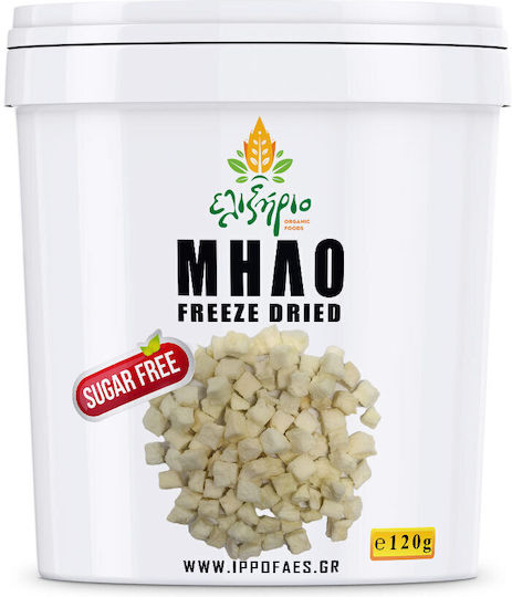 Apfel gefriergetrocknet ohne Zuckerzusatz 120g