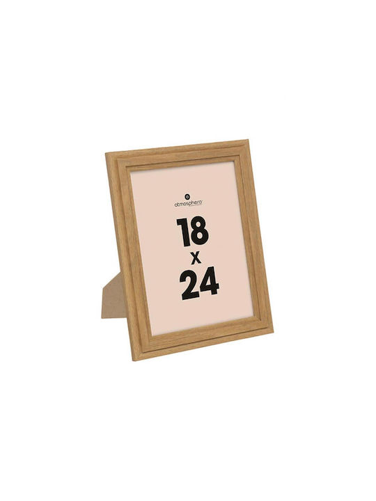 Atmosphera Wooden Photo Frame with Beige Frame