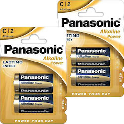 Panasonic Lr-14 Alkaline Battery 2 Pieces