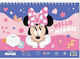 Diakakis Imports Disney Minnie Mouse Μπλοκ Ζωγραφικής Minnie 23x33 40φυλ Αυτοκ-στενσιλ 2σελ Χρ 2σχ 000564986