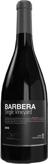 Grigoriadis Wines Wine Barbera Red Dry 750ml